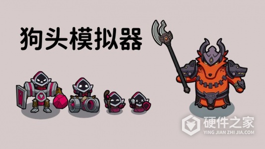 狗头模拟器