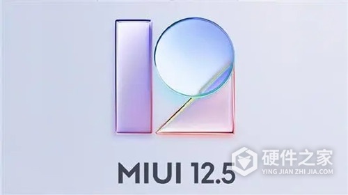 miui12.5稳定版性能模式在哪