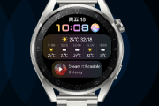 华为watch3pro新功能一览