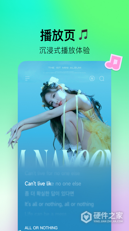 波点音乐最新版