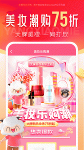 羊小咩