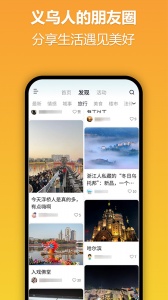 十八腔