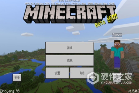 我的世界旧本中文版