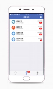 汽车在线