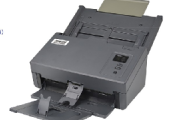 中晶ArtixScan DI 2660S扫描仪说明书