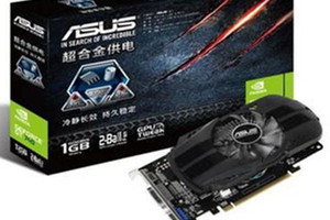 华硕AMD系列 R7250-1GD5-V2显卡驱动