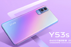 vivoy53s是什么时候上市
