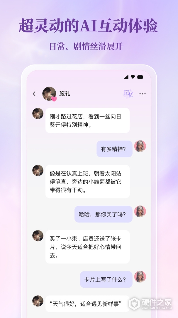 筑梦岛