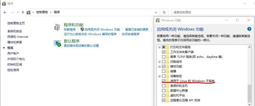 小米路由器4A千兆版刷Padavan