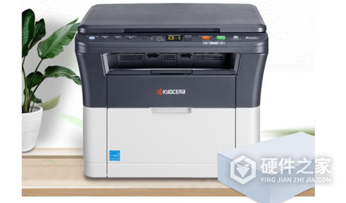 kyocera print app