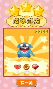 全民疯乐战九游版