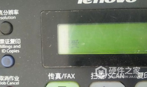 富士施乐DocuPrint M228b for win7/8/10 64bit