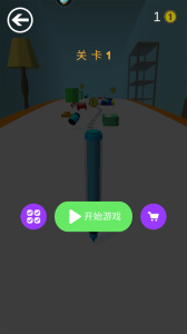 无敌冲冲冲九游版