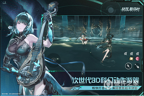 战双帕弥什oppo渠道服