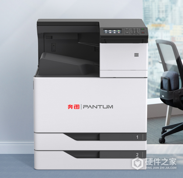 奔图CP9502DN打印机说明书