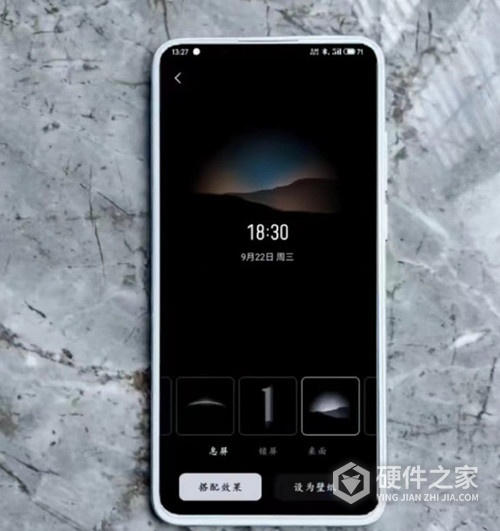 魅族20长什么样子