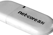 磊科nw360驱动win7