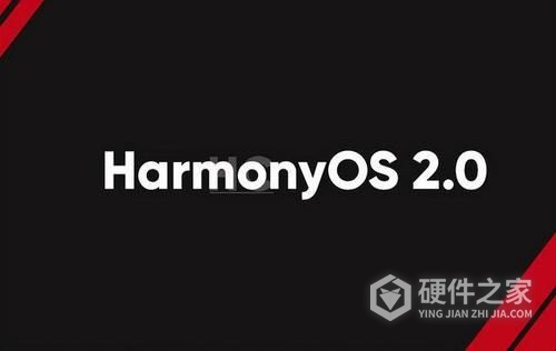 鸿蒙超级终端连接距离最远多少米