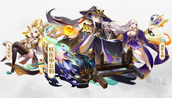 道友请留步vivo版