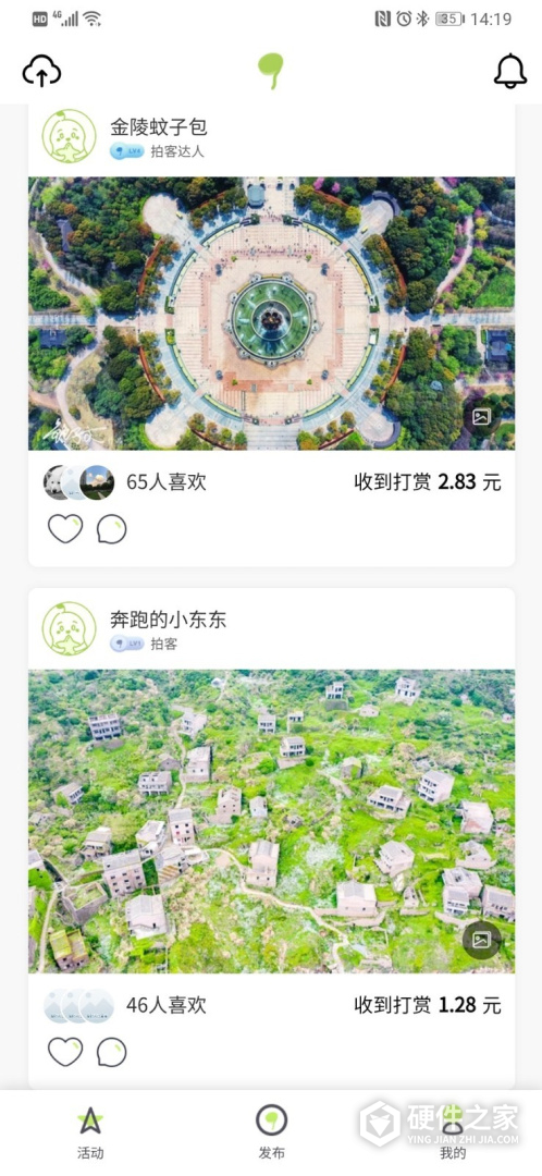 豆芽部落