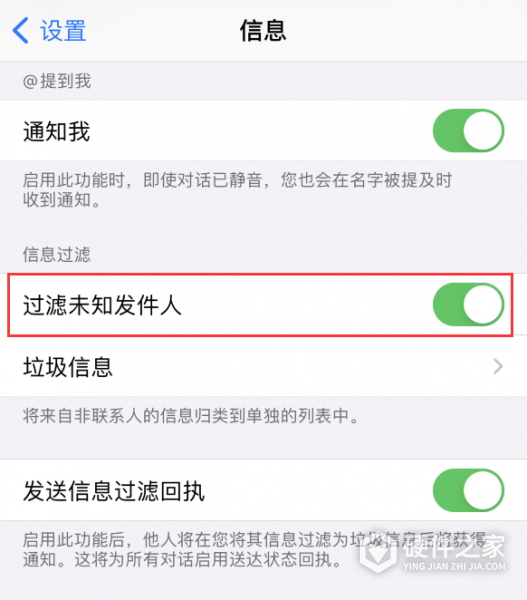 iPhone 12小技巧：快速查看重要的联系人信息