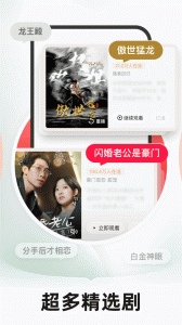 河马剧场青少年版