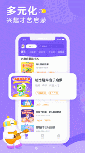 小灯塔