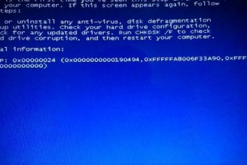 惠普暗影精灵4蓝屏异响重启怎么处理