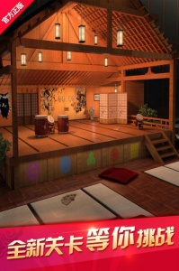 密室逃脱12神庙之旅(谜题冒险)