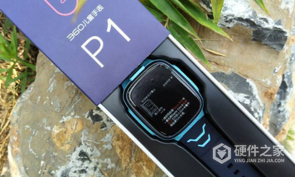 360儿童手表P1说明书
