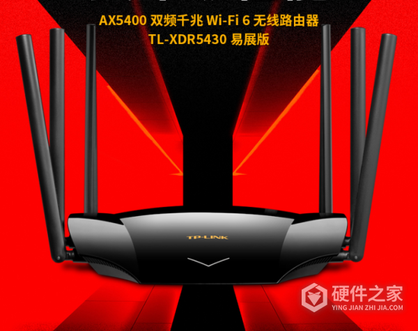 TL-XDR5430易展版快速安装指南