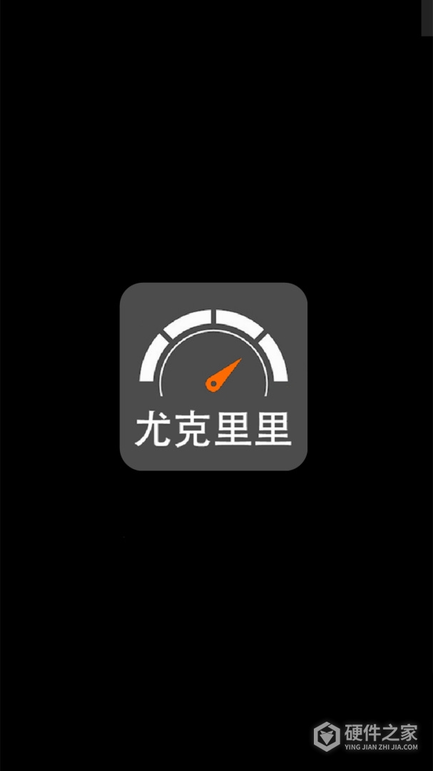 尤克里里调音器