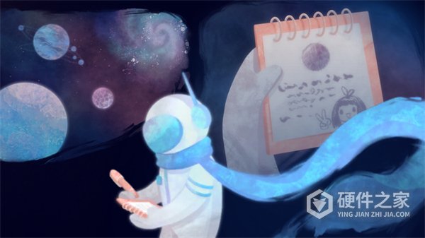 星遇