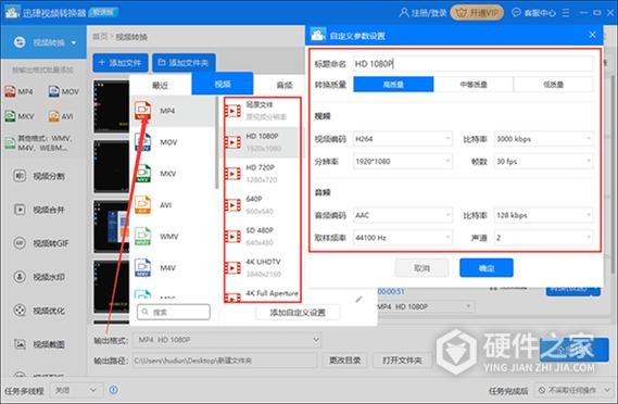 手机录制的视频损坏是否可以修复