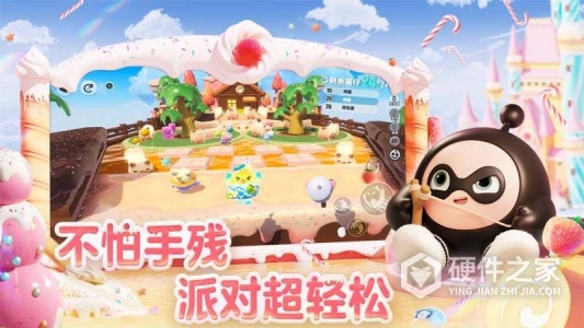 蛋仔派对国际服