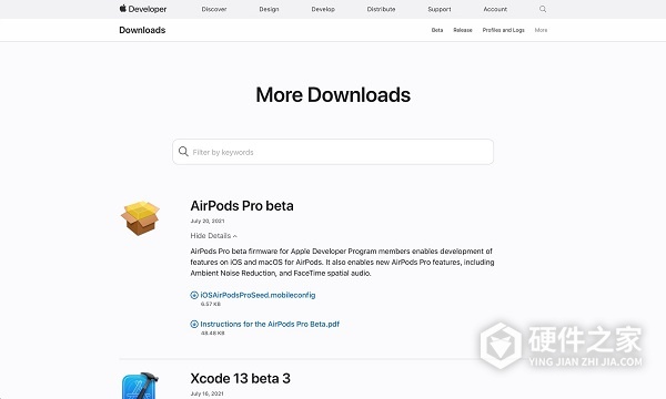 AirPods Pro固件更新新增功能介绍