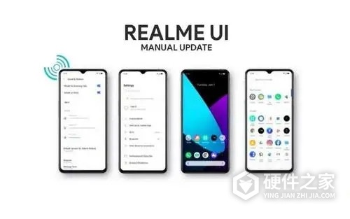 realmeUI 3.0尝鲜版有什么新功能