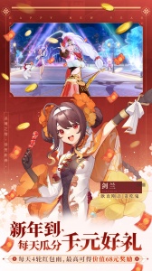 圣境之塔海外版