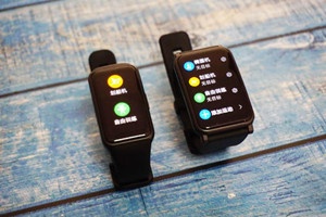 华为手环b6图标火苗含义