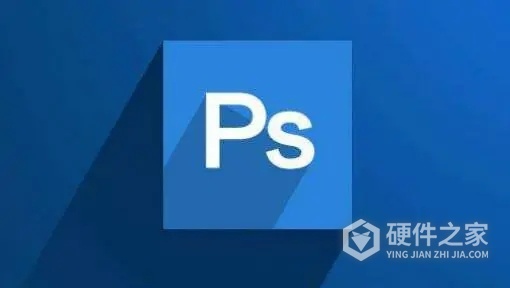 Photoshop运行时提示缺少DLL文件怎么处理