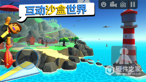 可靠快递官方正版