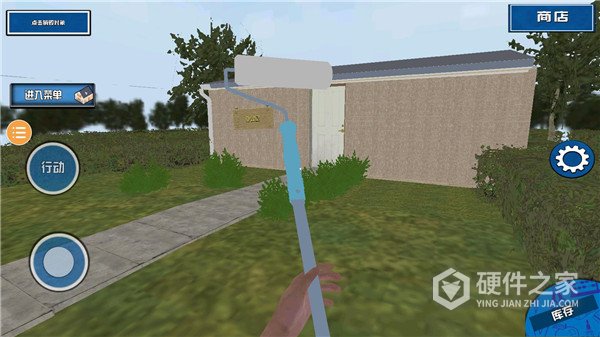 装修模拟器(Home Renovate 'N Sell)