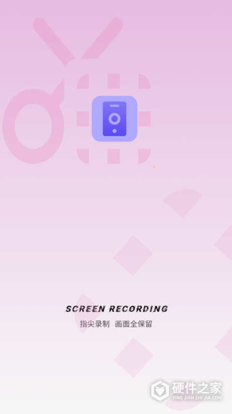 长图拼接大师app