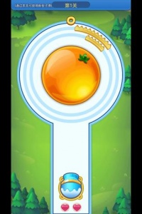 快来biubiubiu(荒野生存)