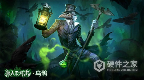 狼人对决九游版