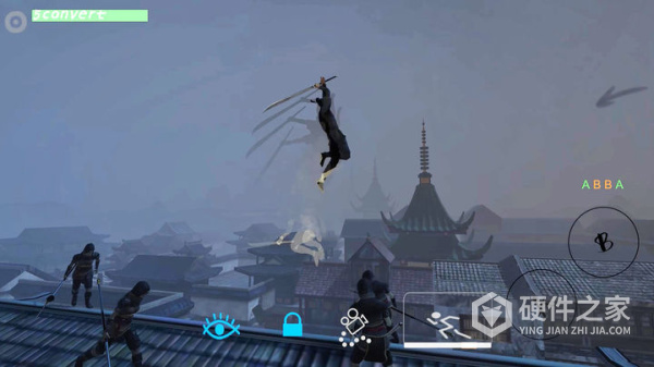 无相生手游