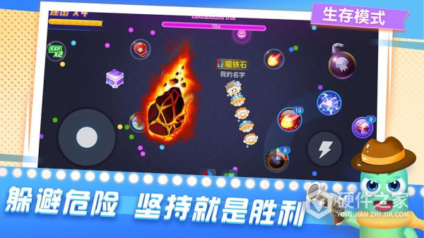 贪吃蛇在线正版