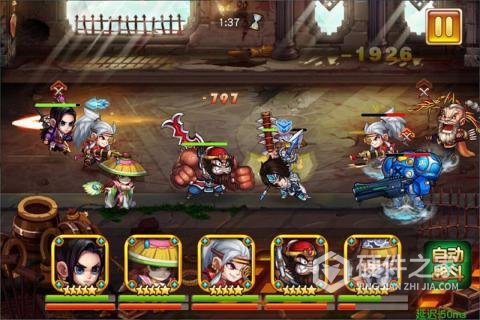 拿下三国（少年名将0.1折）
