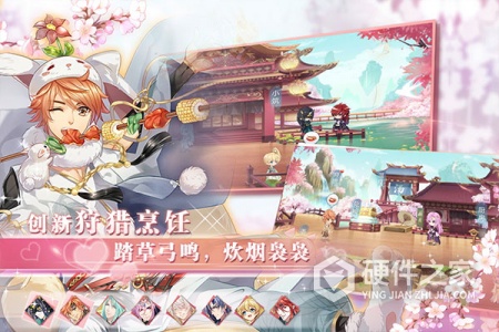 半世界之旅小米版