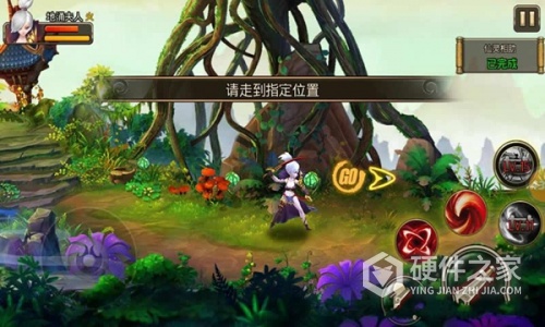 少年西游记小七版